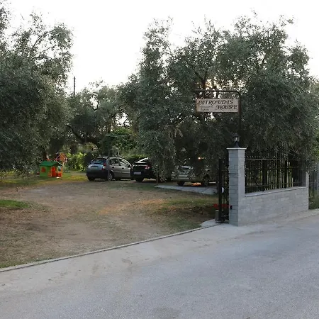 Patroudis House شقة *